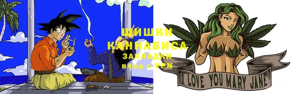 первитин Баксан