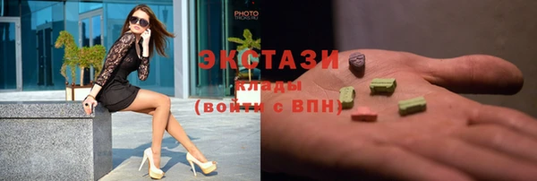 прущая мука Белоозёрский