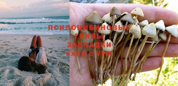 первитин Баксан