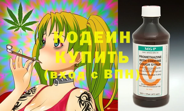 первитин Баксан