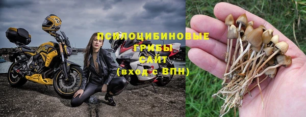первитин Баксан