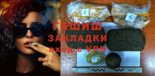 ешки Надым