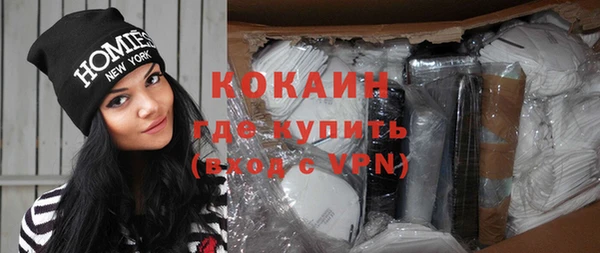 прущая мука Белоозёрский