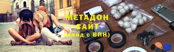 прущая мука Белоозёрский